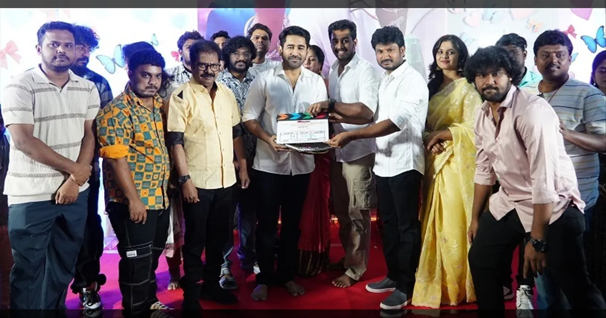 கலகலப்பாக நடந்த விஜய் ஆண்டனியின் 'பூக்கி' படத்தின் பூஜை விழா..! வெளியான கிளிம்ப்ஸ் வீடியோ வைரல்..!