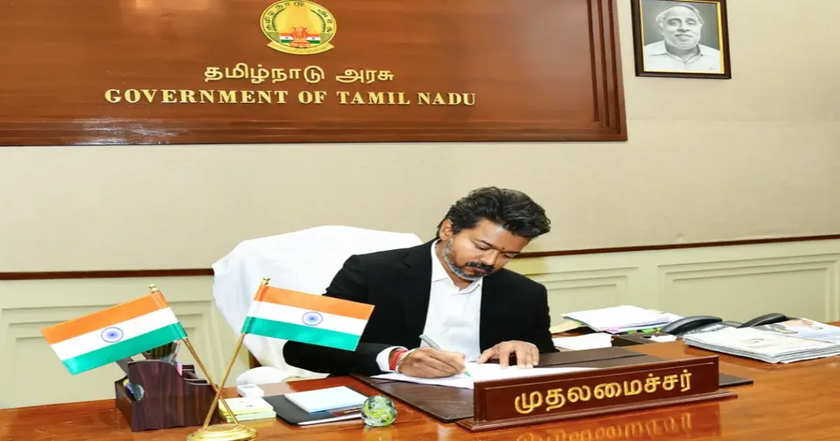இனி SHORTAGE இருக்கக் கூடாது... ஆவின் பால் உற்பத்தியை அதிகரிக்கணும்... முதல்வர் விஜய் அறிவுறுத்தல்..!!