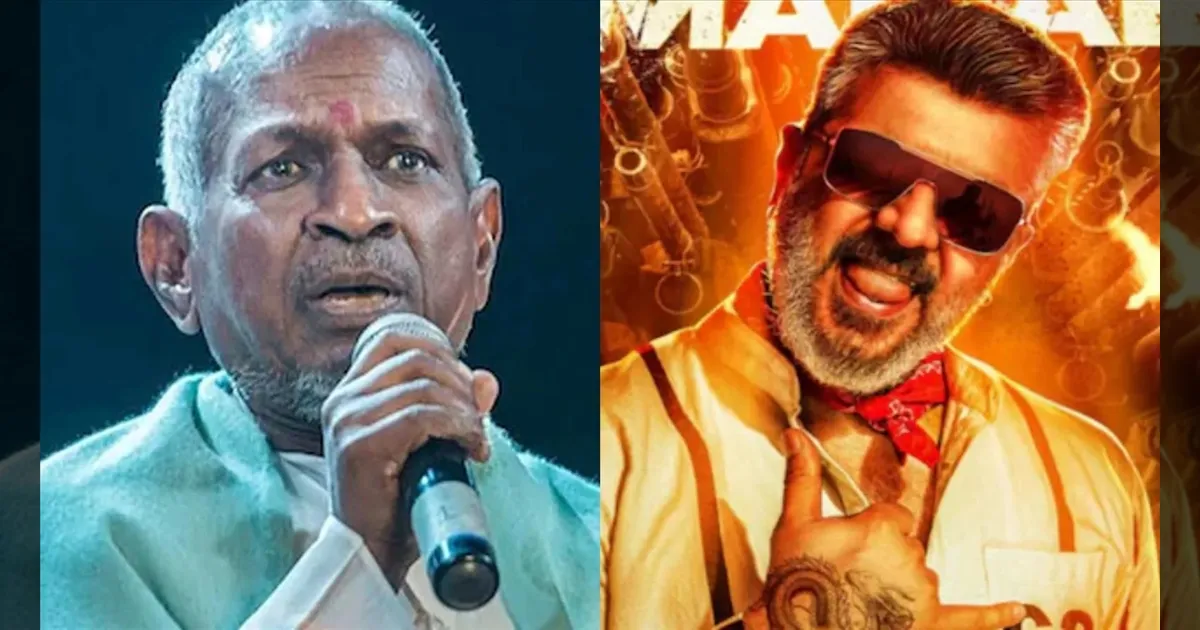 cinema-chennai-high-court-interim-ban-on-using-ilayarajas-song-in-ajiths-film-good-bad-ugly-tamilcinema