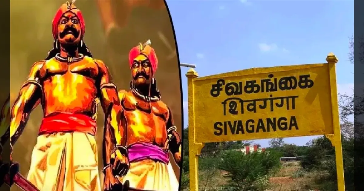 சிவகங்கையில் அமலுக்கு வந்தாச்சு 144 தடை.. அக்.31 வரை நீடிக்குமாம்..!! காரணம் இதுதான்..!!