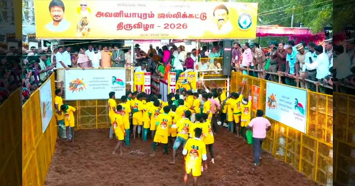 சீறிப்பாயும் காளைகள்..!! அடக்கும் வீரர்கள்..!! அவனியாபுரத்தில் ஜல்லிக்கட்டு போட்டி கோலாகல தொடக்கம்..!!