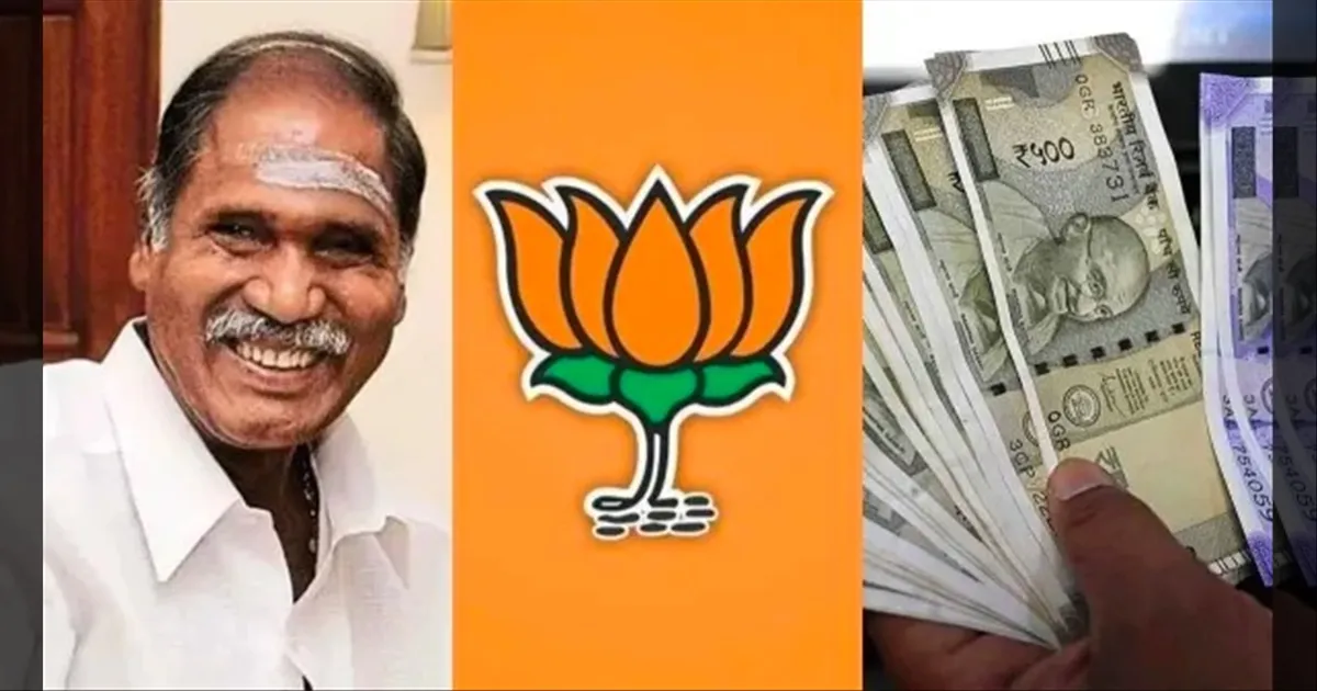 புதுச்சேரி மகளிர் உரிமைத் தொகை..!! முதல்வர் ரங்கசாமி போட்ட பக்கா ப்ளான்..!!  