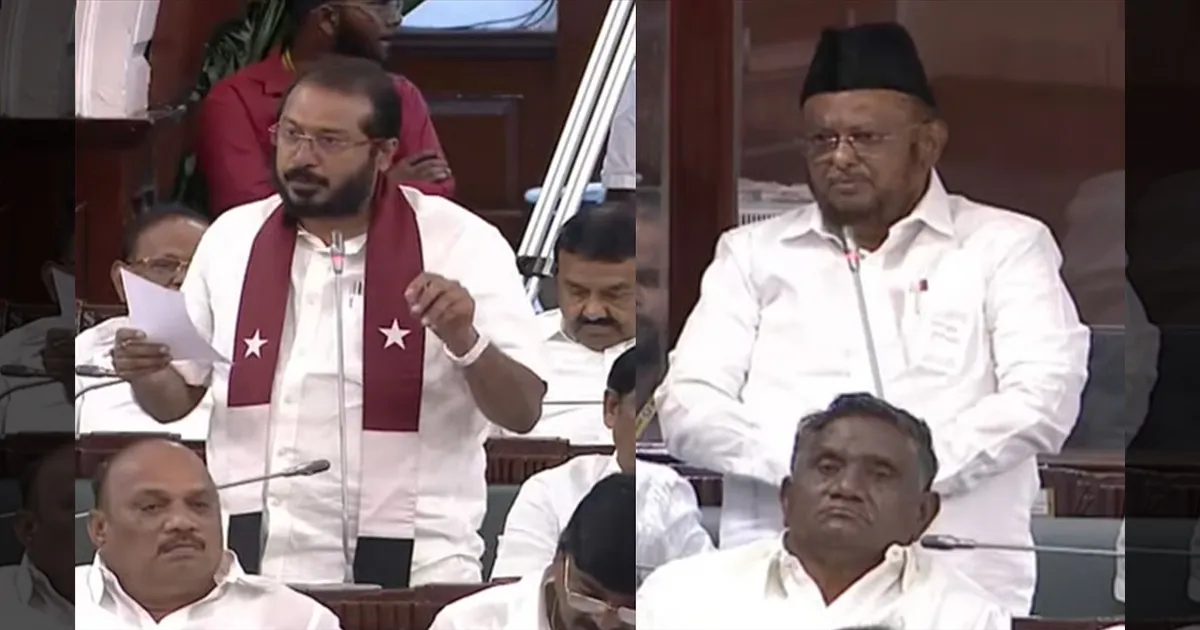தொகுதி மறுவரையறைக்கு எதிரான தீர்மானம்..!! ஆதரவு தெரிவித்த ம.ஜ.க., ம.ம.க., காங்கிரஸ் கட்சிகள்!!