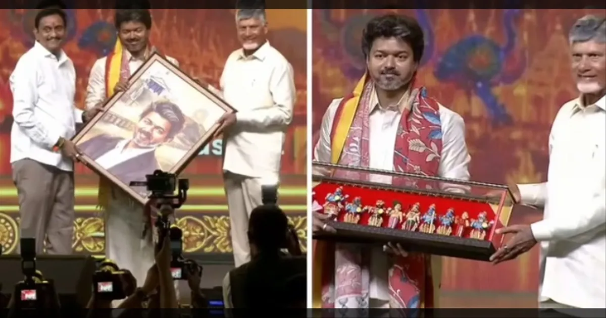 தளபதி விஜய் வருகையால் விஜயவாடா அதிர்கிறது: புன்னமி காட் விழாவில் சந்திரபாபு நாயுடு புகழாரம்!