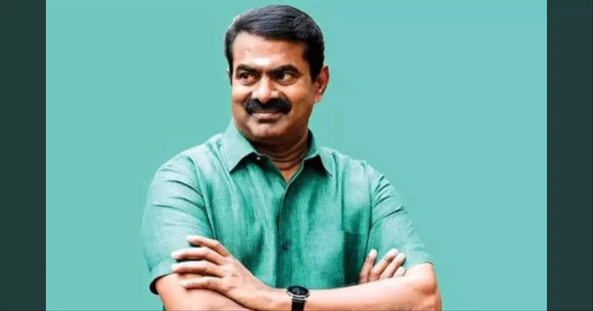 இடைத்தேர்தல் தோல்வி எதிரொலி..!! அலுவலகத்திற்கு கூட வராத சீமான்.. கலக்கத்தில் தம்பிகள்!!