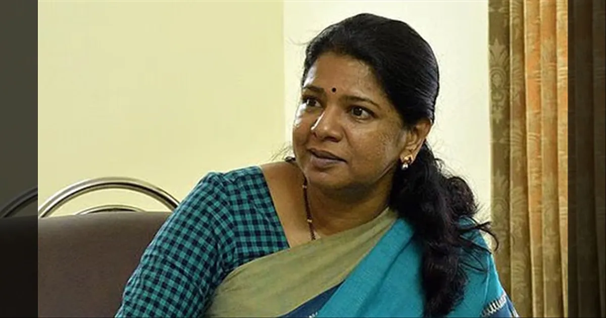 போதைப் பொருட்களைப் பதுக்கி வைத்த தவெக நிர்வாகி.. இவ்வளவு துணிச்சலை தந்தவர்கள் யார்? கனிமொழி எம்.பி சரமாரி கேள்வி!!
