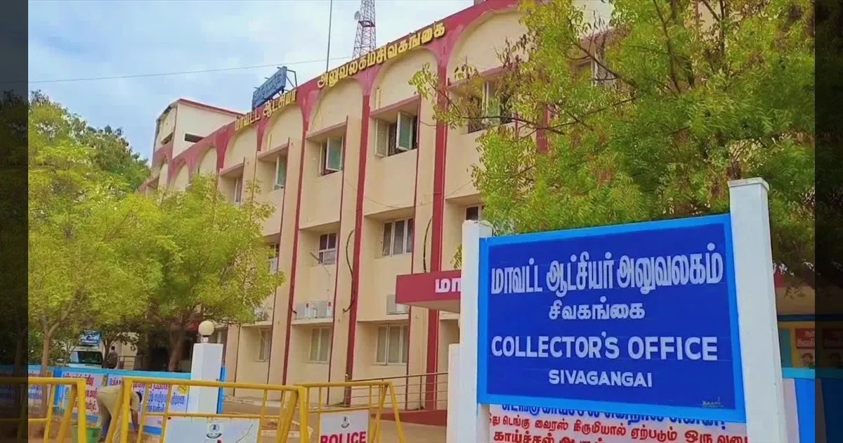 தேவர் ஜெயந்தி விழா.. அக்.31 வரை சிவகங்கையில் 12 நாட்களுக்கு 163 தடை உத்தரவு அமல்!
