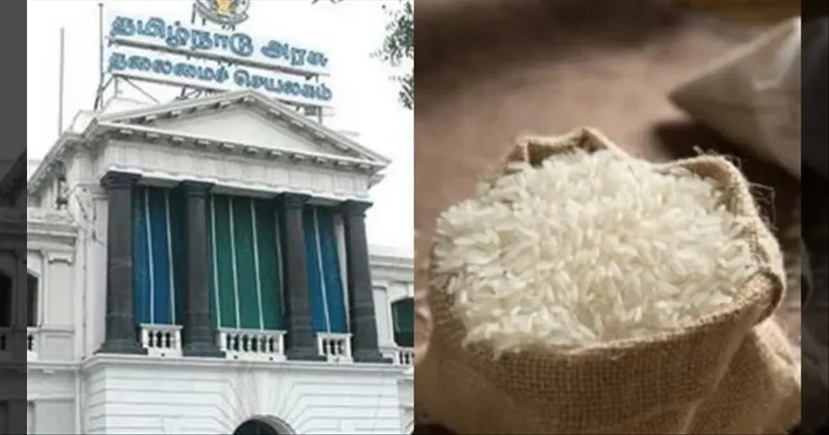ரூ.30 சன்னரக அரிசி: 439 டன் அனுப்பியும் 16 டன் மட்டுமே விற்பனை.. விழிப்புணர்வு குறைவு காரணமா?