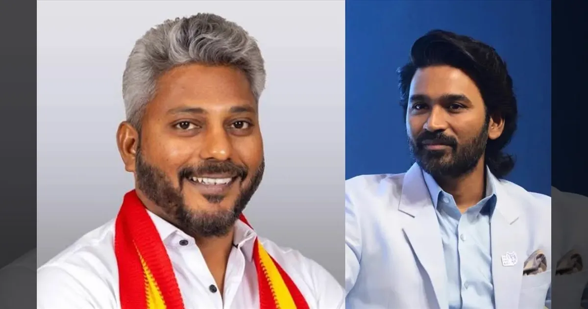 முதல்வர் விஜய்யுடன் போட்டியா..?? தனுஷின் அரசியல் நகர்வு திருப்புமுனையாகாது..!! ஒரே போடாக போட்ட அமைச்சர்!!