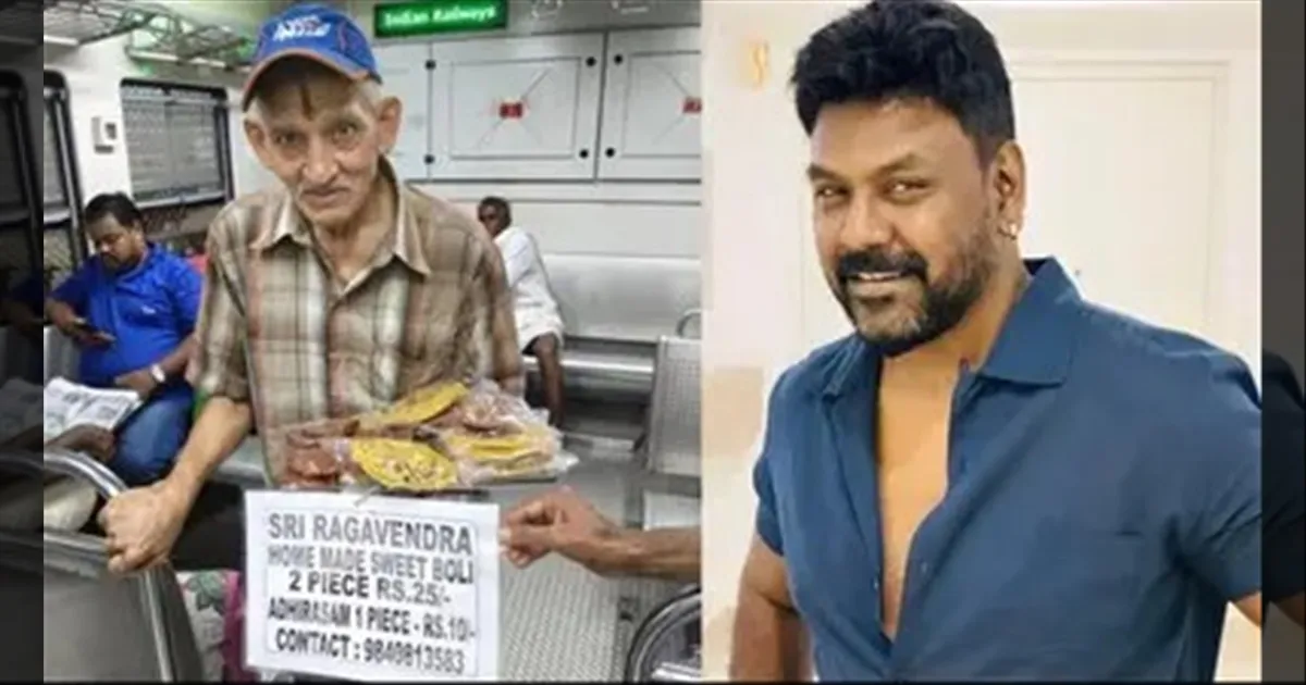 cinema-raghava-lawrence-help-to-old-sweet-man-train-tamilcinema