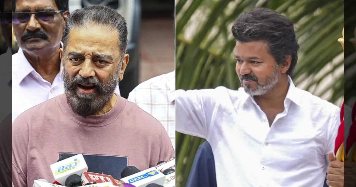 cinema-kamal-haasan-advice-to-vijay-in-politics-tamilci
