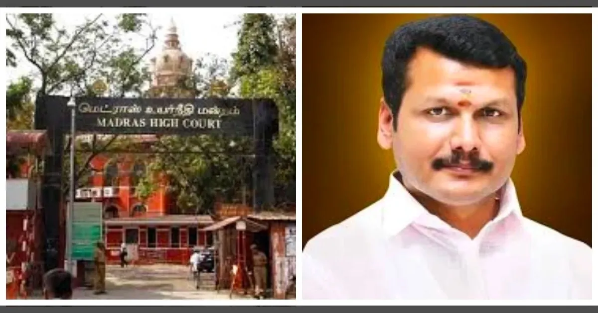 டிரான்ஸ்பார்மர் கொள்முதல் வழக்கு.. செந்தில் பாலாஜிக்கு ஐகோர்ட் போட்ட உத்தரவு என்ன..? 