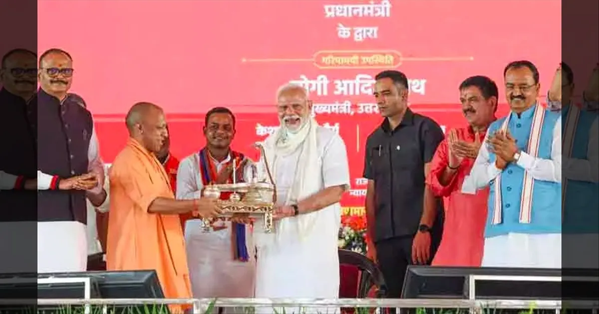 விவசாயிகளுக்கான பிஎம் கிசான் திட்டம்.. 20வது தவணைத்தொகையை விடுவித்த பிரதமர் மோடி..!!