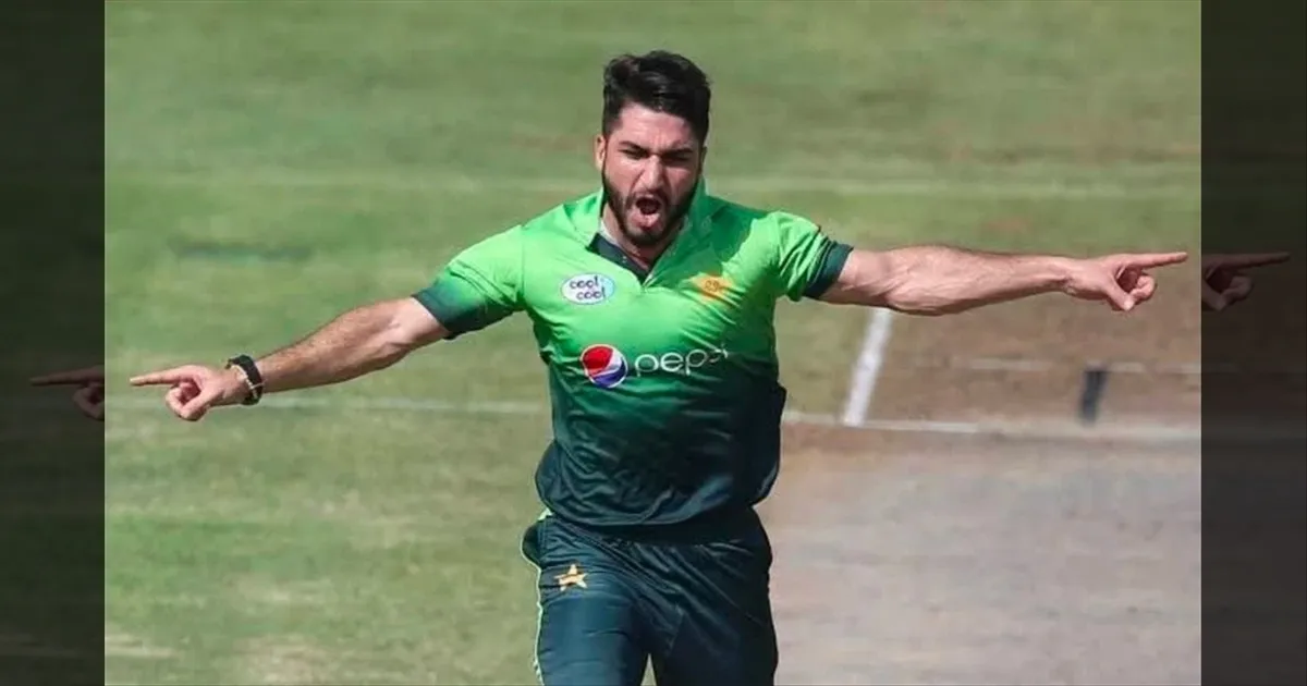 Pakistan-fast-bowler-announces-international-retirement