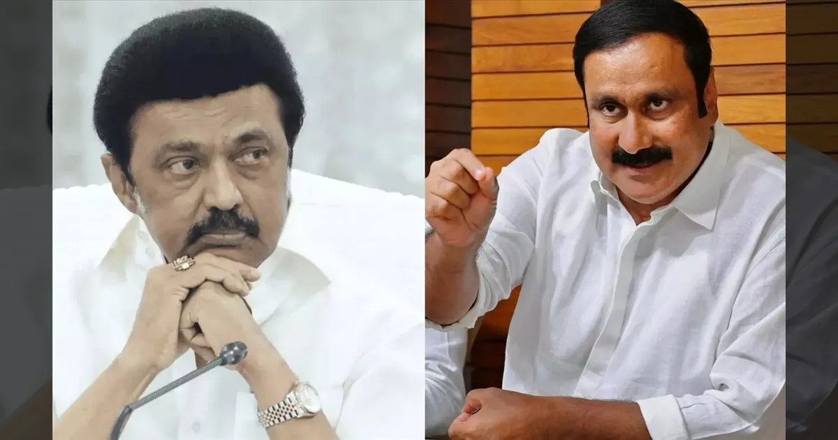 தேர்தல் தோல்வி பயத்தில் தான் ரூ.5,000 வரவு..!! முதல்வரை கிழித்து தொங்கவிட்ட அன்புமணி ராமதாஸ்..!! 