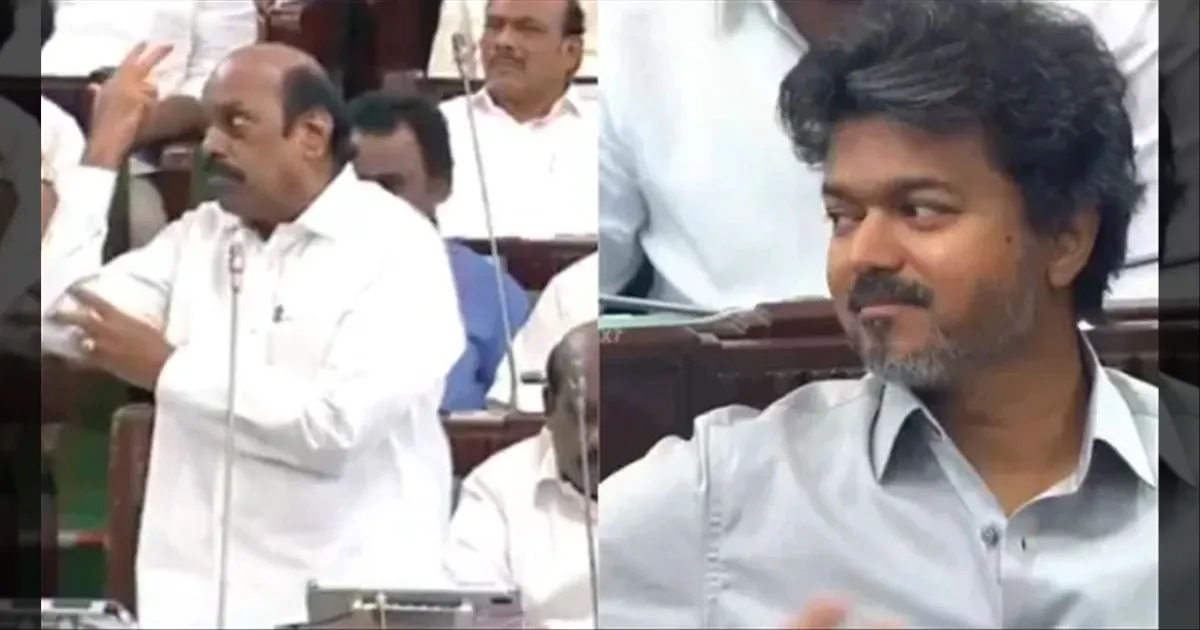 “ரீல்.. ரீல்” என சைகை காட்டிய எ.வ.வேலு.. சிரித்த முதல்வர் விஜய்! சட்டசபையில் நடந்த சுவாரஸ்ய தருணம்!!