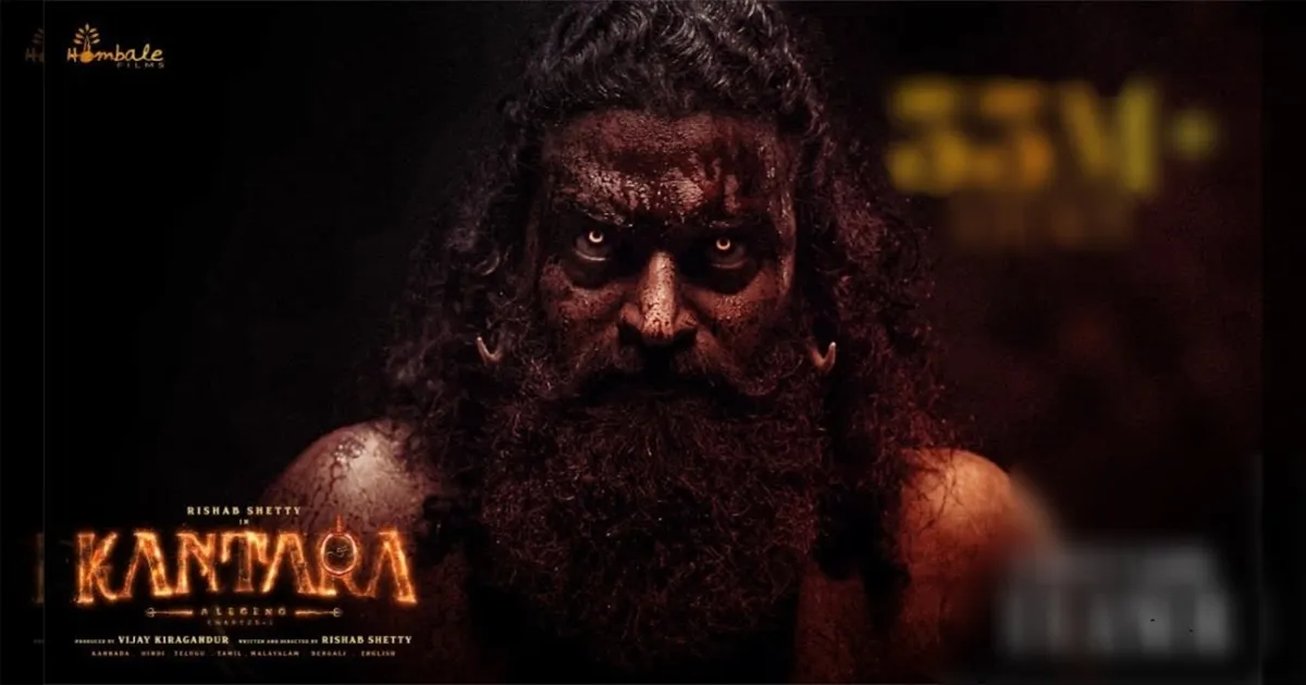 cinema-rishab-shetty-clarify-kantara-fake-poster-tamilcinema