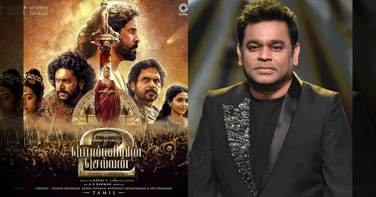 cinema-ponniyin-selvan-song-issue-order-against-ar-rahman-cancelled-tamilcinema
