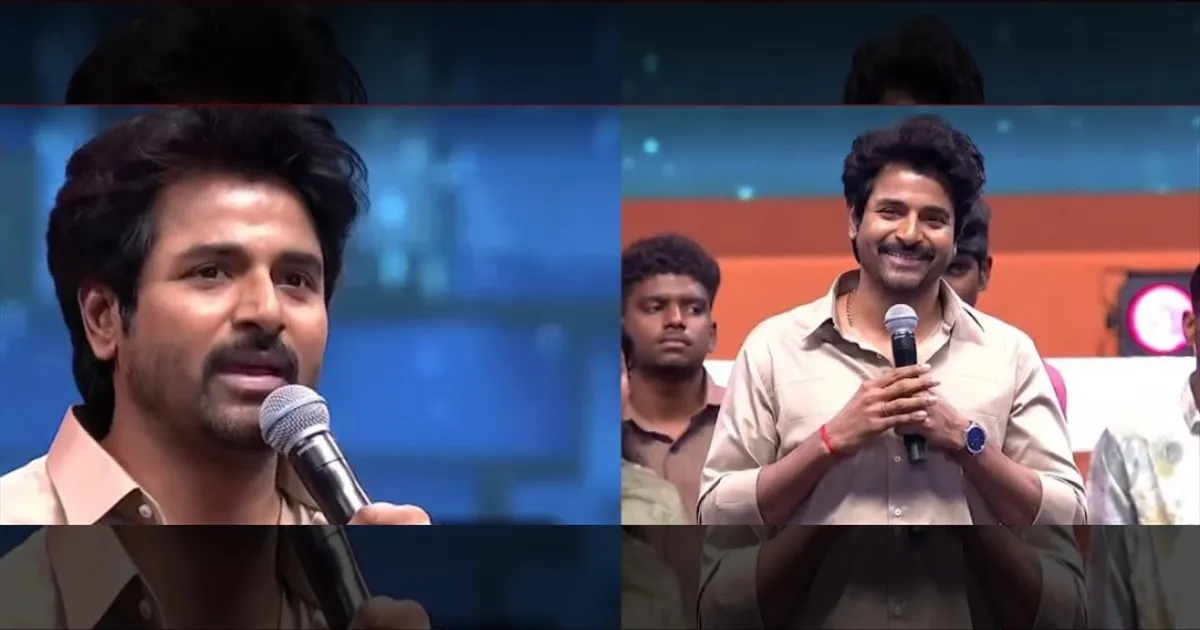 cinema-sivakarthikeyan-in-tamilnadu-excels-in-education-tamilcinema