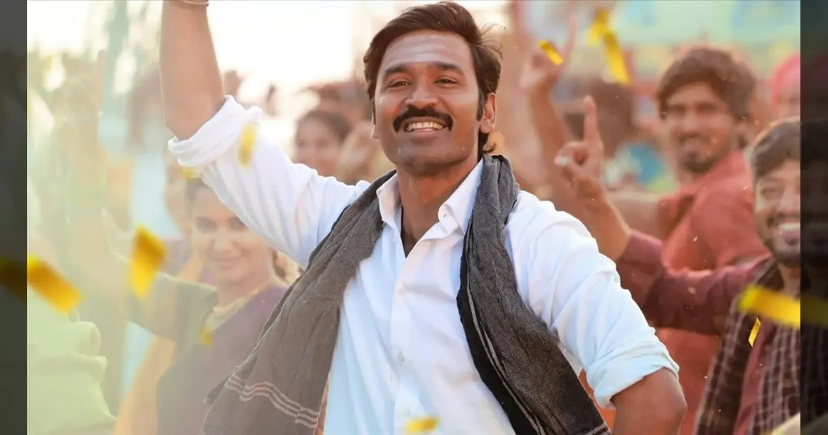 என்ன ஆட்டம் போட ரெடியா..! பலகட்ட போராட்டங்களுக்கு பின் வெளியான 