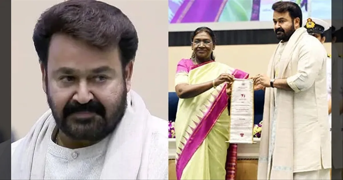 cinema-kerala-government-to-hold-grand-felicitation-ceremony-for-actor-mohanlal-tamilcinema