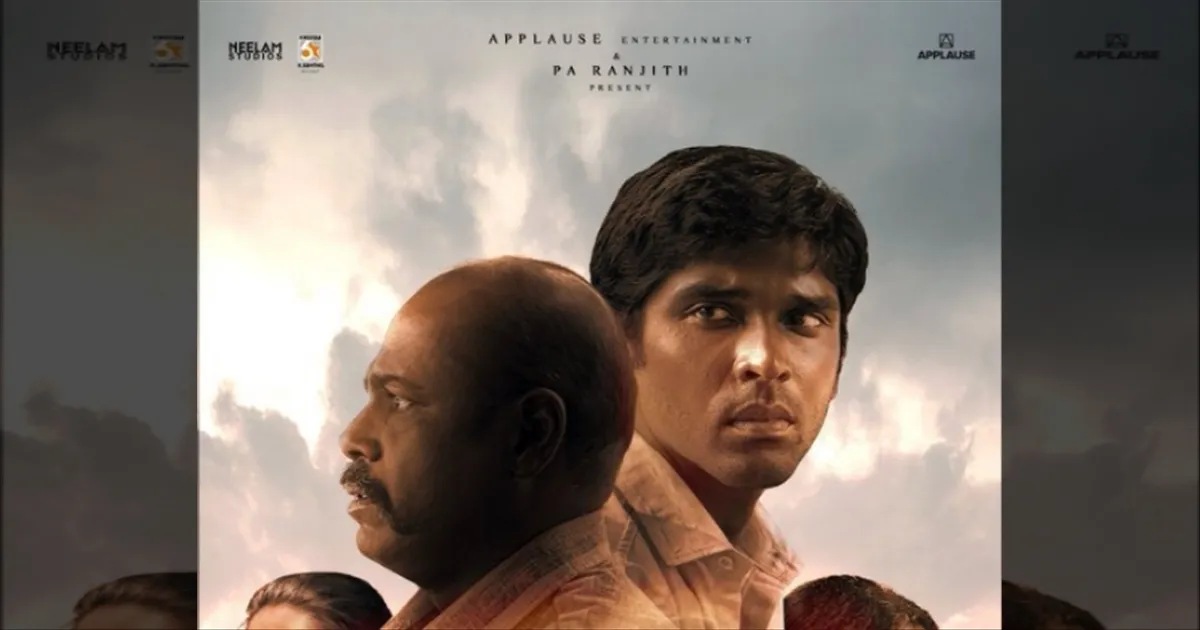cinema-the-song-thennadu-from-the-film-bison-tamilcinema
