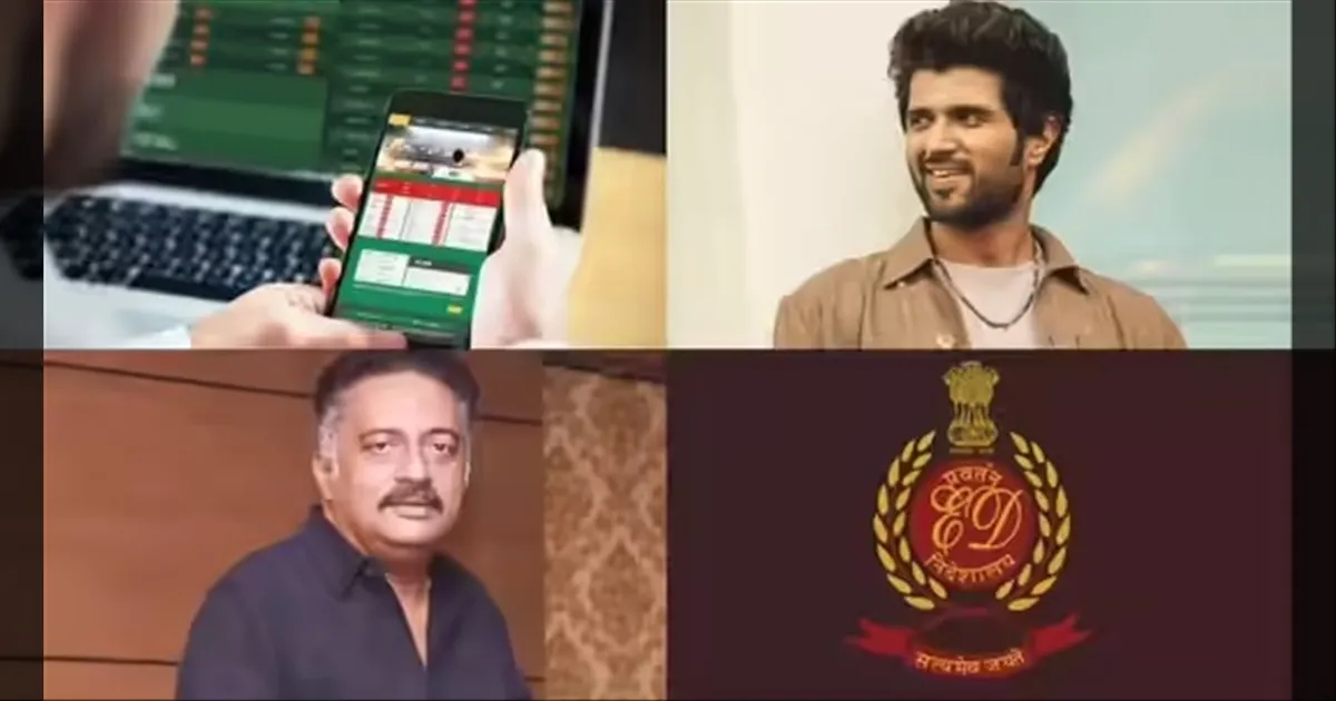 cinema-devarkonda-edraide-newsupdate-tamilcinema