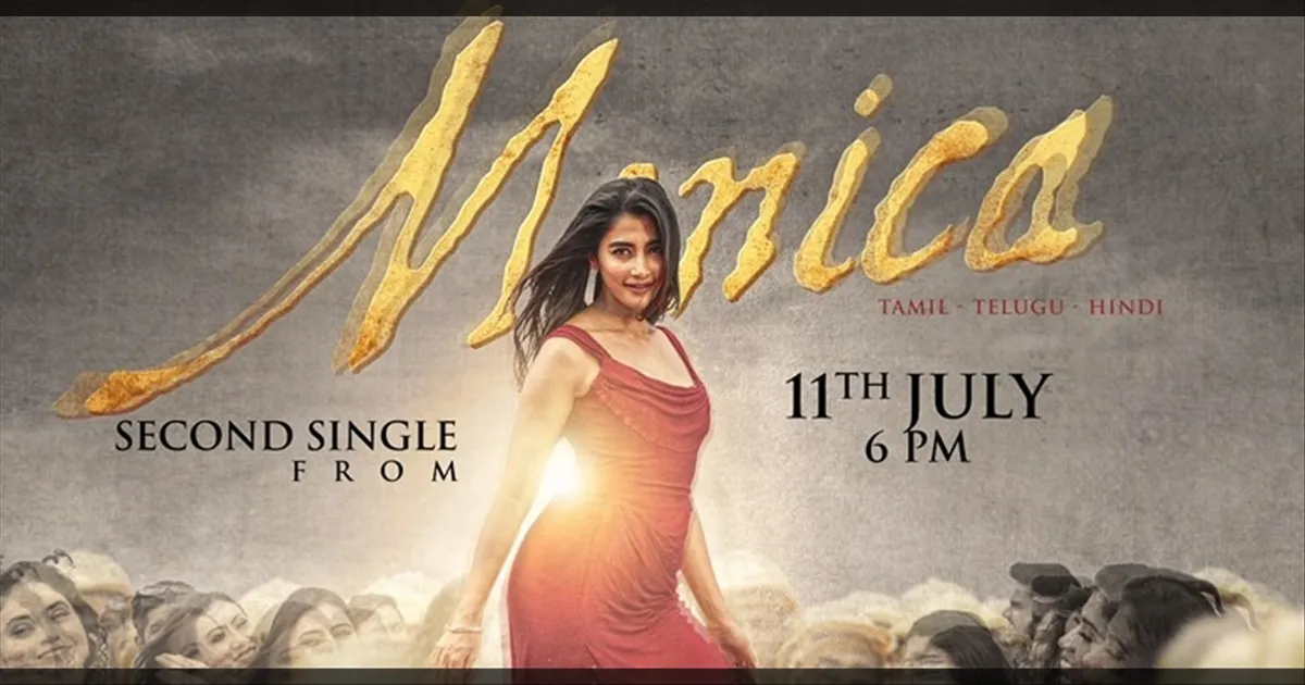 cinema-he-song-monica-from-the-movie-coolie-is-releasing-this-evening--tamilcinema