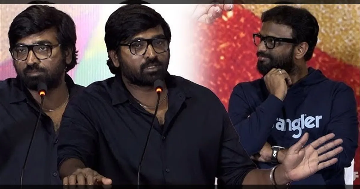 cinema-thalaivanthalaivi-vijaysethupathi-pandiyaraj-tam