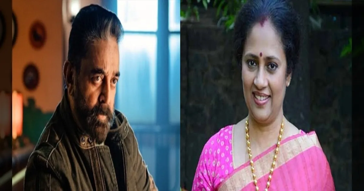 கமல்ஹாசனை காதலித்த பிரபல நடிகை..! வெளுத்து வாங்கிய லட்சுமி ராமகிருஷ்ணன்..! 