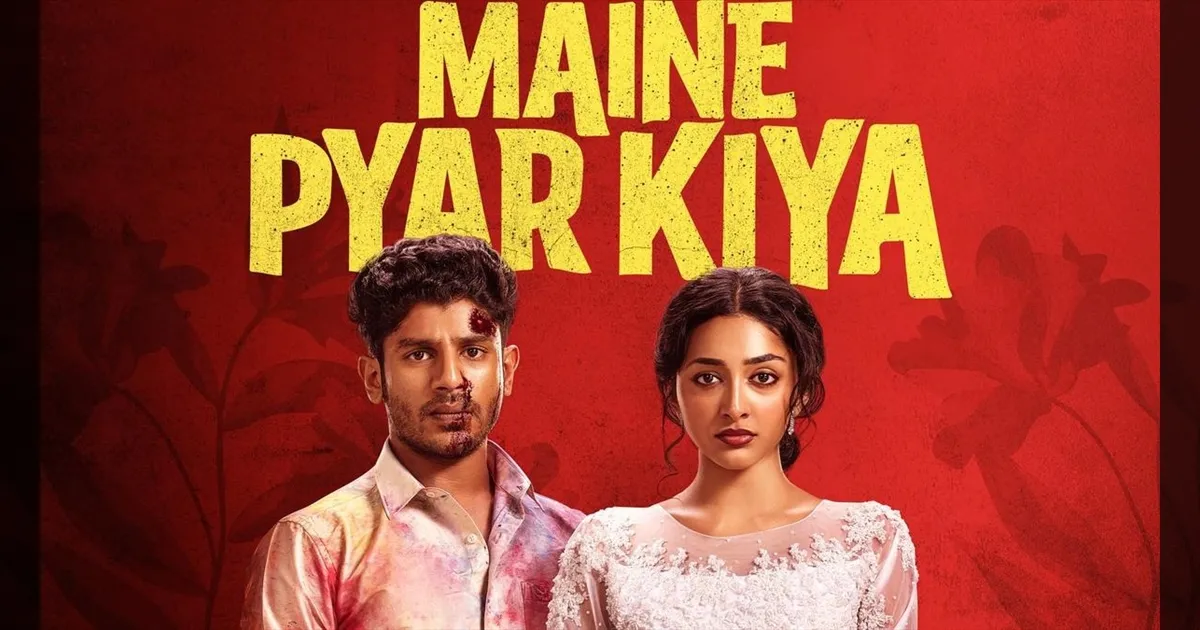cinema-teaser-of-mainepyarkiya-is-out-now-tamilcinema