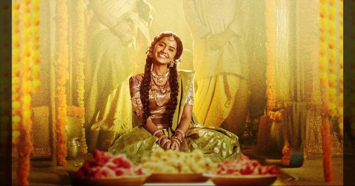 cinema-if-the-reviews-of-the-film-paradha-are-good-come