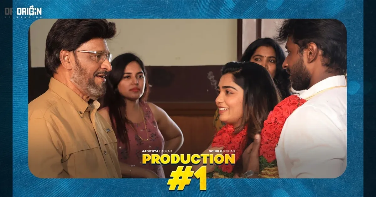 cinema-a-new-film-produced-by-arjin-studios-tamilcinema