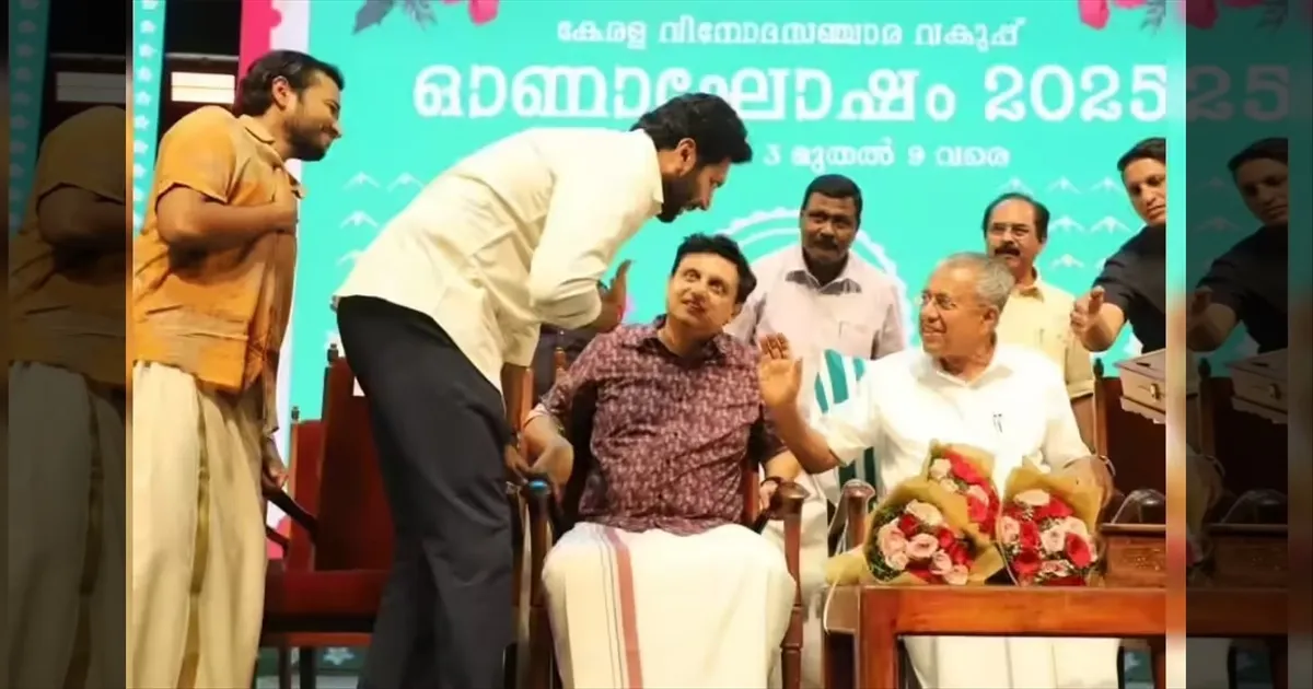 இது நம்ப லிஸ்டுலயே இல்லையே..! 'CM' கூட ஓணம் கொண்டாடிய பிரபல நடிகர் ரவிமோகன்..!