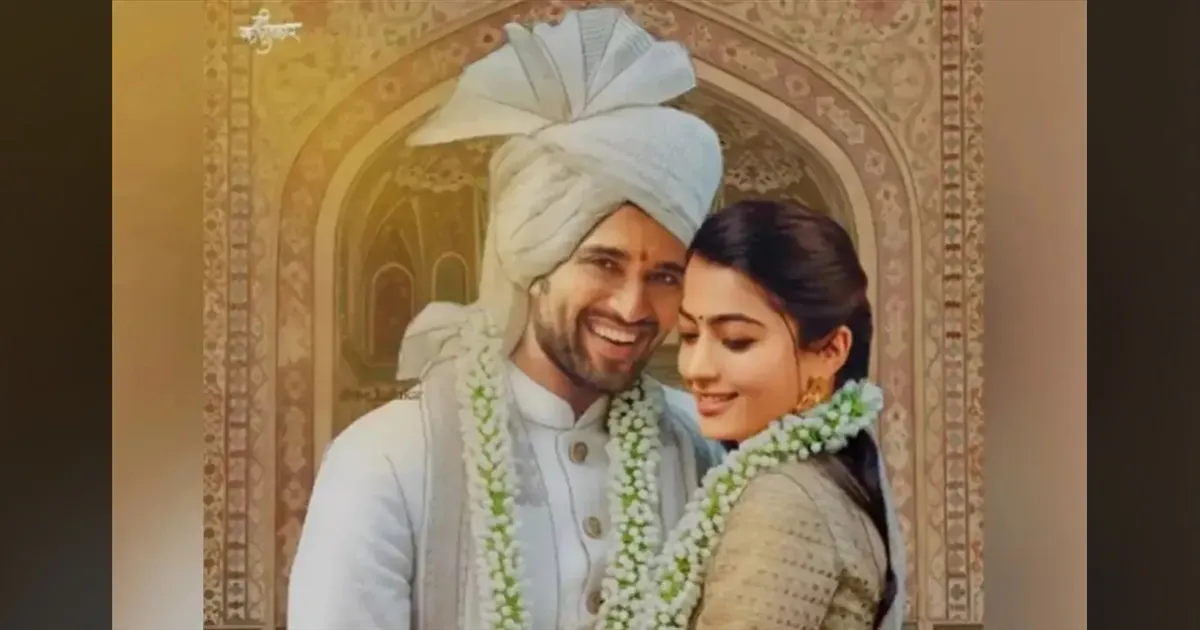 cinema-rashmika-mandanna-and-vijay-deverakondas-engagement-rumours-surface-online-due-to-this-tamilcinema