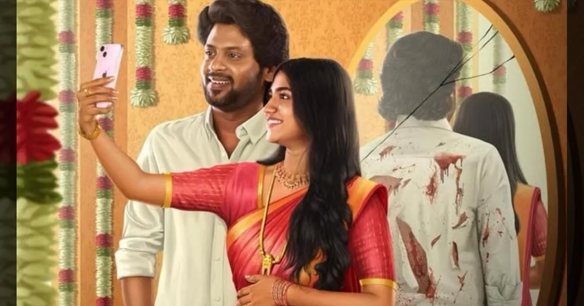 cinema-a-famous-company-has-acquired-the-publishing-rights-of-the-film-aanpaavam-polladathu-tamilcinema