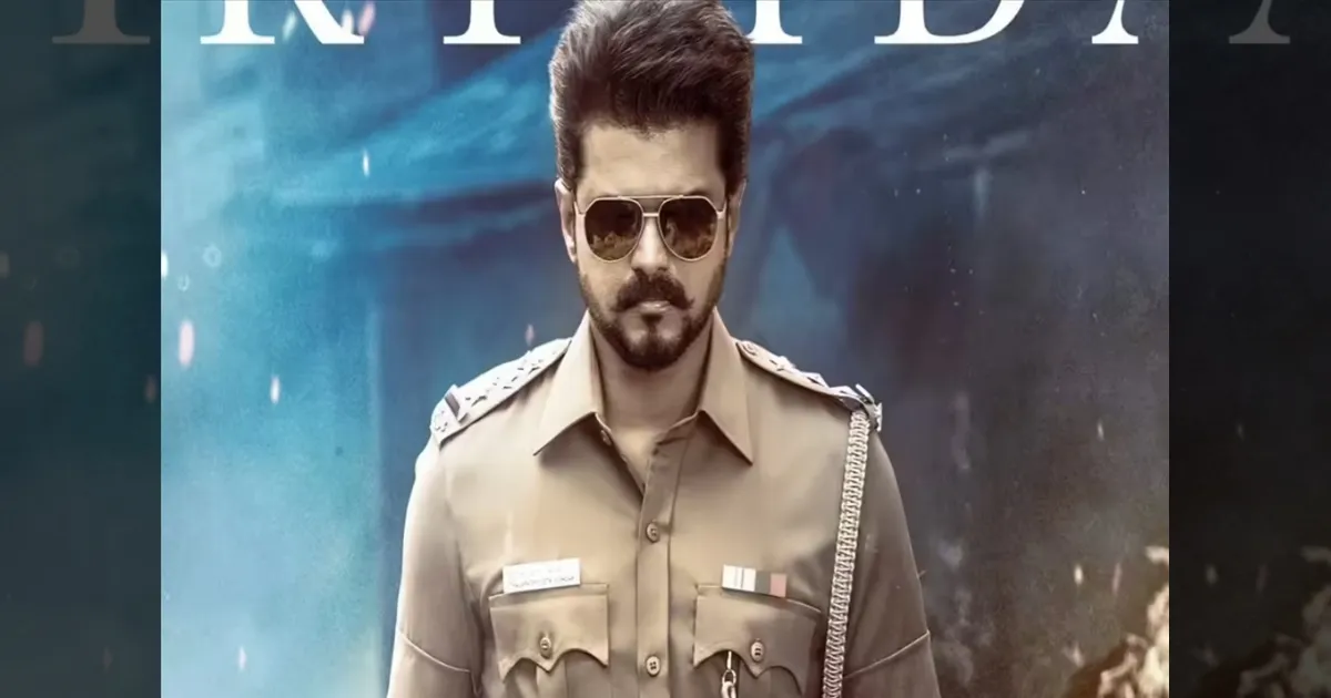 cinema-vijay-movie-rights-details-tamilcinema