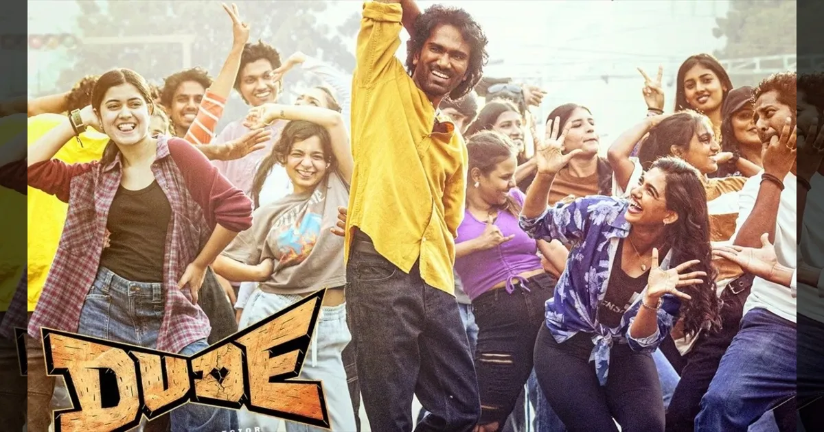 cinema-dude-has-collected-more-than-those-two-films-pradeep-ranganathan-tamilcinema