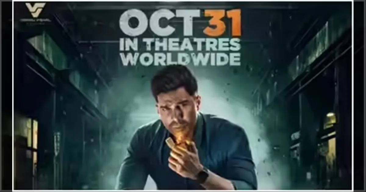 cinema-vishnu-vishals-crime-thriller-aaryan-release-postponed-in-telugu-tamilcinema