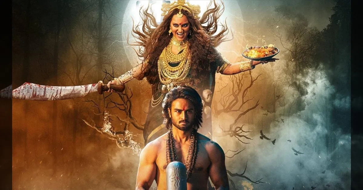 cinema-a-certificate-wave-in-tollywood-another-telugu-film-joins-the-list-tamilcinema