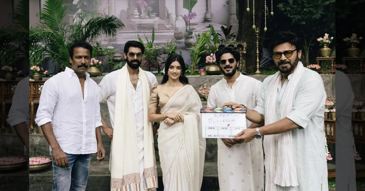 cinema-case-filed-seeking-ban-on-dulquer-salmaans-film-khanta-tamilcinema