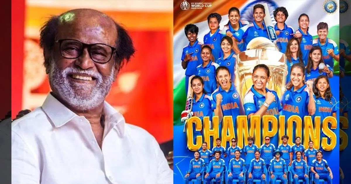 cinema-rajinikanths-world-cup-win-harmanpreet-shares-interesting-tidbit--tamilcinema