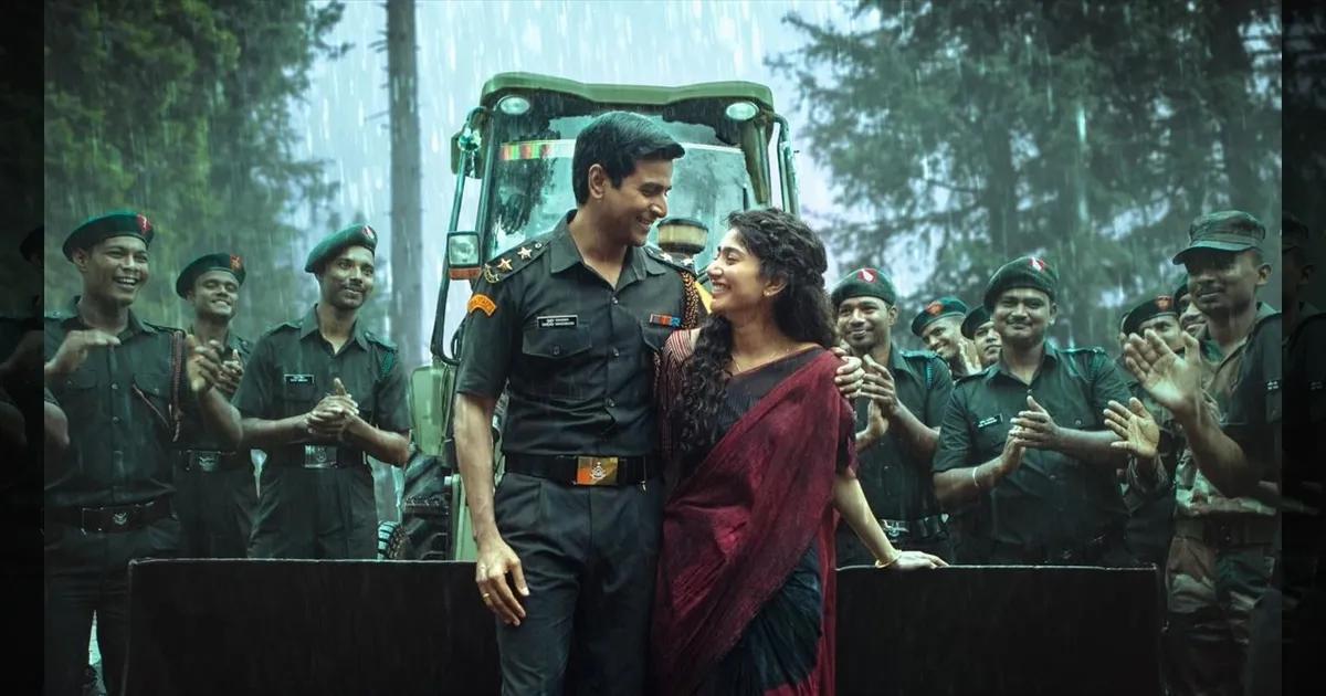 cinema-international-recognition-for-the-film-amaran-sivakarthikeyan-leaves-for-goa-tamilcinema