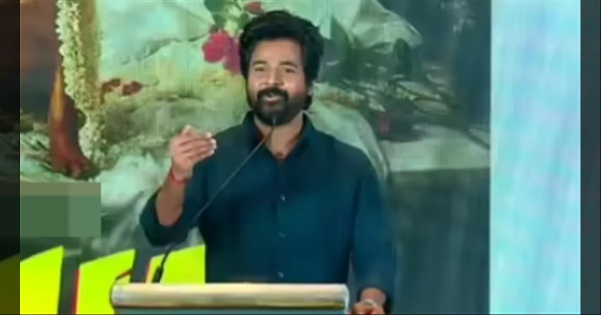 நான் அவர் மேல செம கோபத்தில் இருந்தேன்.. ஆனா ஒரே போன் காலில் என்ன ஆச்சி தெரியுமா..! SK-வின் ஓபன் ஸ்டேட்மென்ட்..! 