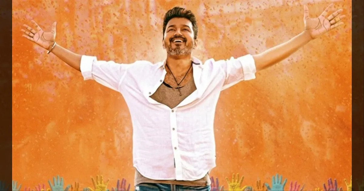 cinema-jana-nayagan-trailer-release-date-announced-tamilcinema