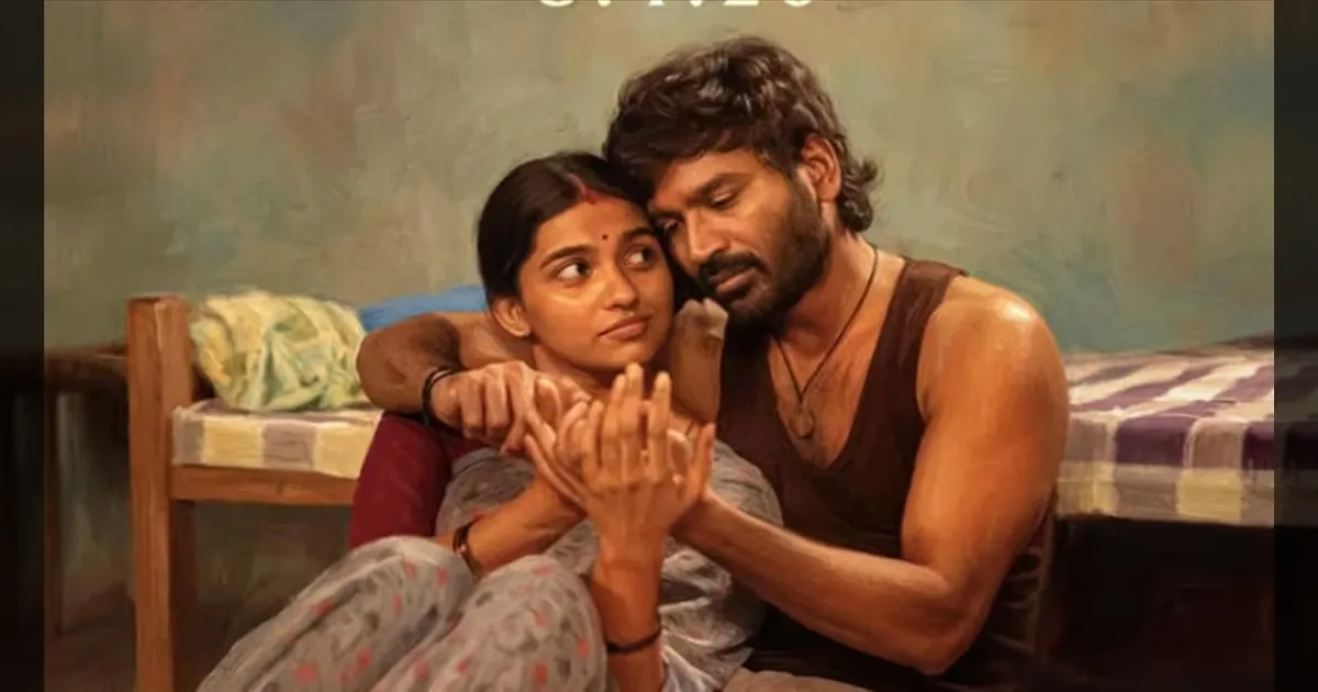 'கர' படம் நினைத்த மாதிரி இல்ல.. நடிகர் தனுஷ் சொன்ன முதல் விமர்சனம்..! ஷாக்கில் படக்குழு.. என்ன செய்யப்போறாங்க..! 