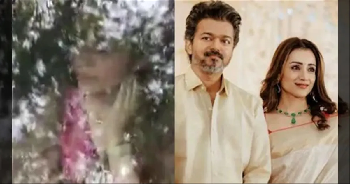 தவெகவுக்கு கிடைக்கப் போகும் வெற்றி...!! விஜய் வீட்டிற்கு அதிரடியாக என்ட்ரி கொடுத்த த்ரிஷா...!
