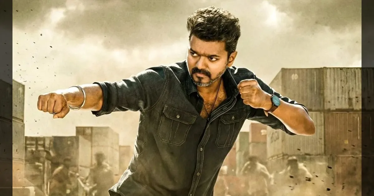 இதுக்கப்பறம் நீங்க ரிலீஸ் பண்ணா என்ன..? பண்ணலைன்னா என்ன..!! 'ஜனநாயகன்' படத்தை online-ல பாத்தவங்க லிஸ்ட் தலையே சுத்தவைக்குதே..! 