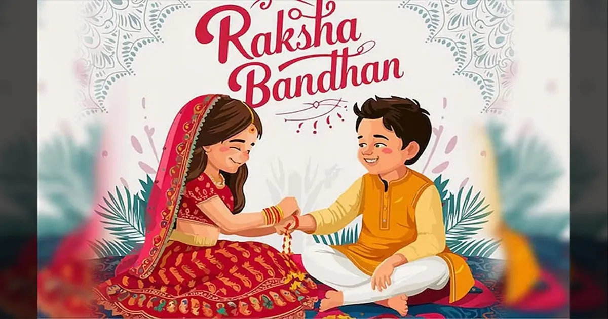 உடன்பிறப்புகளின் பாசப் பிணைப்பு… அன்பைச் சொல்லும் ராக்கி! இனிய ரக்ஷா பந்தன்!