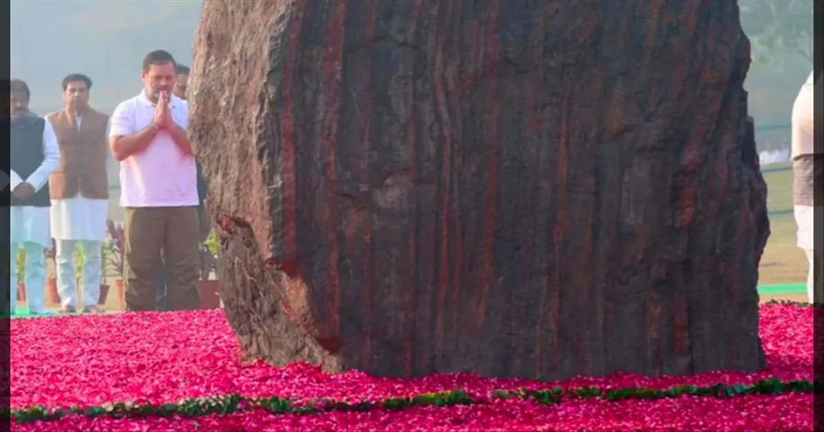 இந்திரா காந்தியின் 108வது பிறந்தநாள் இன்று..!! கார்கே, ராகுல் உள்ளிட்டோர் நினைவிடத்தில் மரியாதை..!!